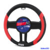 Bọc Vô Lăng Sparco SPC1113RSS